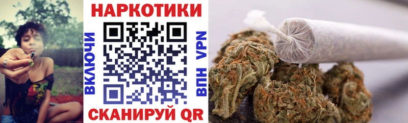 Купить наркотик аптеки Бокситогорск Бошки Шишки Меф A PVP ГАШ