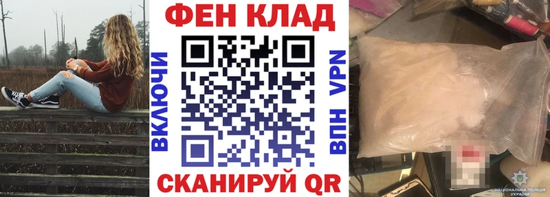Амфетамин Premium Бокситогорск