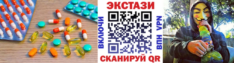 hydra   Бокситогорск  Ecstasy mix  купить наркотики сайты 