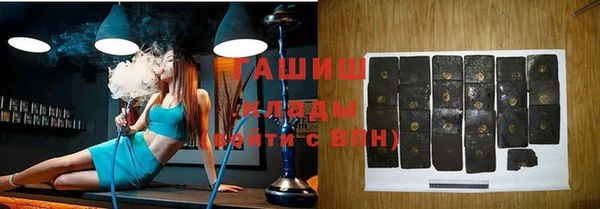 экстази Ладушкин
