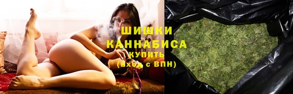 гидропоника Новосибирск
