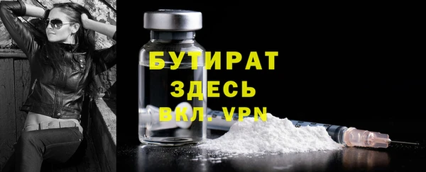 винт Кулебаки