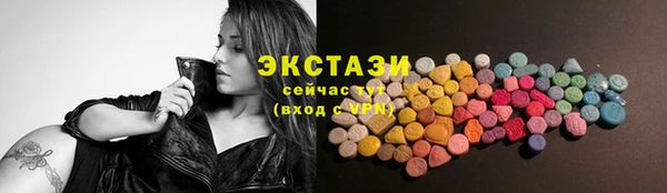 прущие грибы Лагань