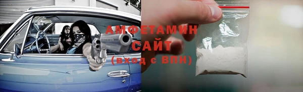 винт Кулебаки