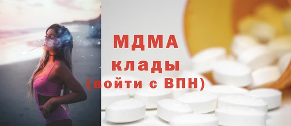 apvp Богородицк