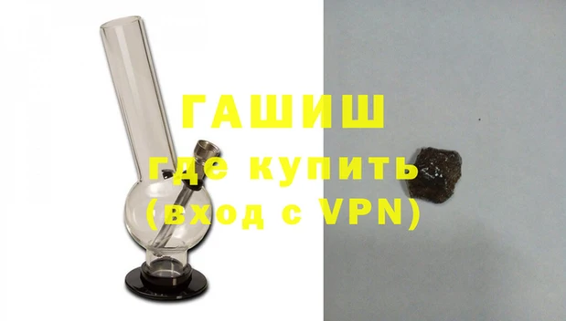 спайс Лабытнанги
