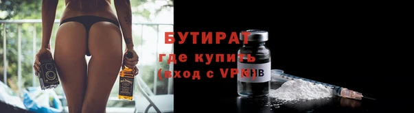 винт Кулебаки