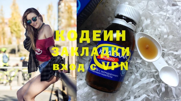 винт Кулебаки