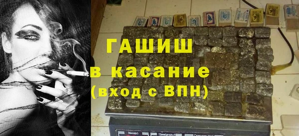 экстази Ладушкин