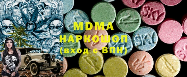 apvp Богородицк
