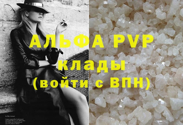 экстази Ладушкин