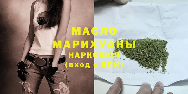 экстази Ладушкин