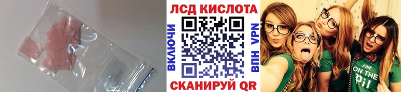 где найти наркотики  Бокситогорск  мега ONION  LSD-25 экстази ecstasy 