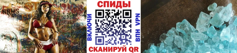 blacksprut зеркало  Бокситогорск  Первитин витя 