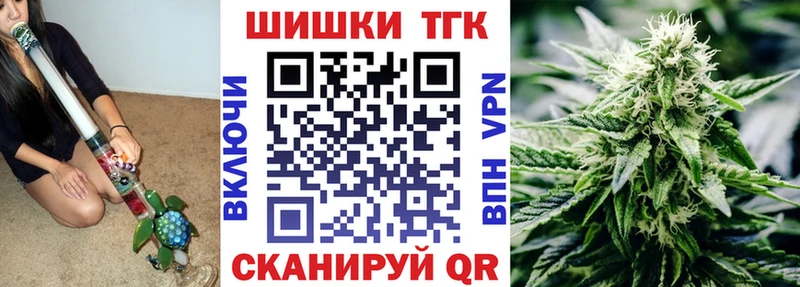 нарко площадка клад  Бокситогорск  МАРИХУАНА марихуана 